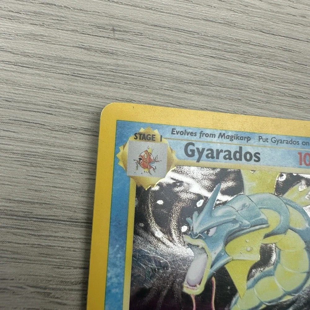 N/A vintage holographic